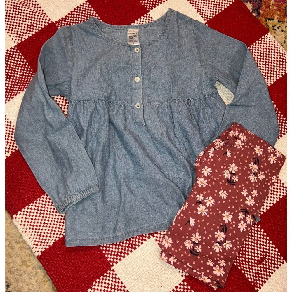 Toddler 2-Piece Top & Legging Set (5T) - Picture 1 of 3